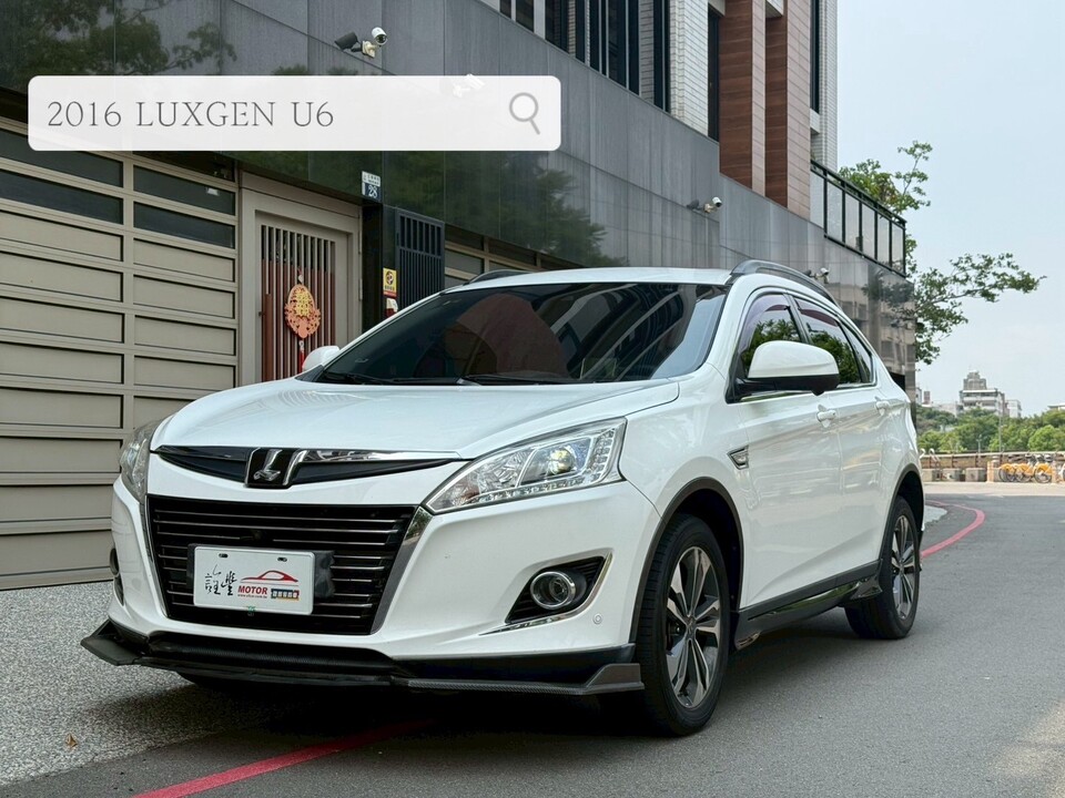 2016 LUXGEN U6